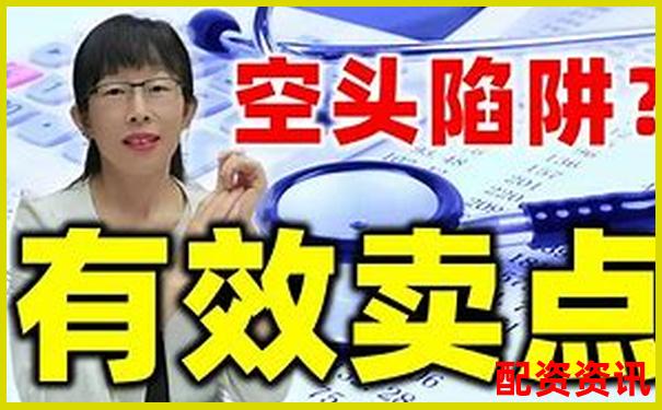 100倍杠桿防爆倉(cāng)攻略 三招教你穩(wěn)操勝券-股票場(chǎng)外配資平臺(tái)哪個(gè)好