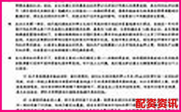 20倍杠桿下資產價格下跌多少會觸發(fā)爆倉風險-網(wǎng)上配資平臺開戶炒股可靠嗎