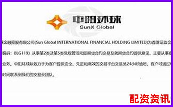 杭州期貨配資哪家正規(guī) 如何選擇安全可靠平臺-專業(yè)股票配資平臺官網(wǎng)