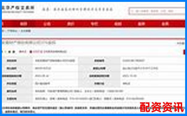 中航資本正規(guī)股票配資平臺(tái)專(zhuān)業(yè)服務(wù)與安全保障-長(zhǎng)宏網(wǎng)股票配資官網(wǎng)下載app