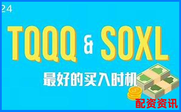 3倍杠桿交易爆倉(cāng)風(fēng)險(xiǎn)究竟有多大-股票配資屬于詐騙嗎判幾年