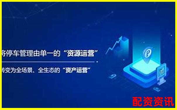 識(shí)別配資平臺(tái)對(duì)賭盤(pán)的五大關(guān)鍵特征與防范技巧-股票玩杠桿本金14萬(wàn)虧了多少