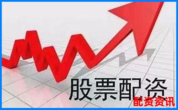南京股票配資公司地址查詢及杠桿投資選址指南-山東股票配資平臺(tái)app
