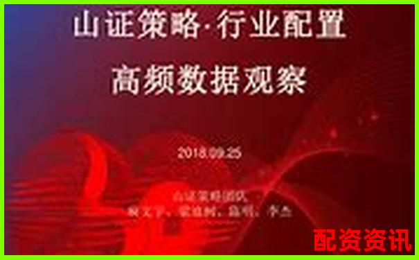 山西股票配資平臺官網查詢指南與正規(guī)渠道甄別-股票漲100倍以上有哪些行業(yè)