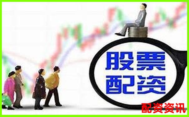 股票配資賬戶解析杠桿交易原理與操作指南-杠桿原理為什么桿越長(zhǎng)越省力