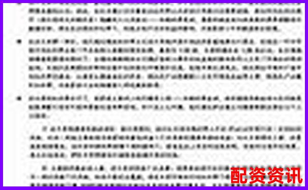 50倍與100倍合約杠桿風險收益對比分析-股票配資公司很多嗎 50倍與100倍合約杠桿風險收益對比分析-股票配資公司很多嗎