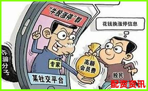 杠桿炒股雙刃劍高收益背后的風(fēng)險警示-合約的杠桿倍數(shù)是多少