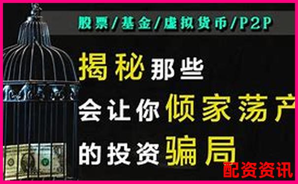 1萬元加八倍杠桿炒股真相揭秘與風險警示-馬云杠桿100倍原理是什么意思啊視頻