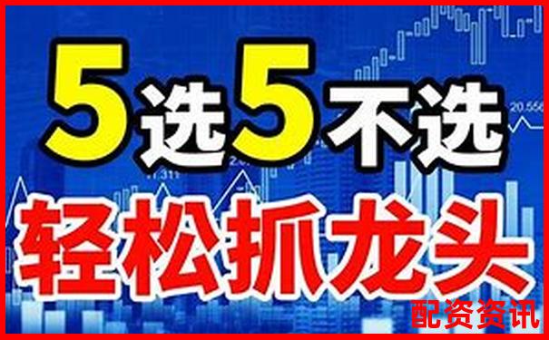 股票配資如何穩(wěn)操勝券 77st單位操盤(pán)攻略大揭秘-a股可以加幾倍杠桿交易嗎