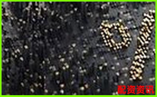 速盈所配資佰朔資本注冊(cè)地點(diǎn)詳細(xì)解析-輝煌配資平臺(tái)app下載安裝最新版