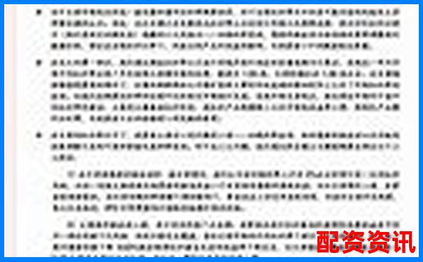 股市杠桿究竟是什么 放大收益還是風(fēng)險(xiǎn)-國(guó)家正規(guī)的證券交易平臺(tái)有哪些