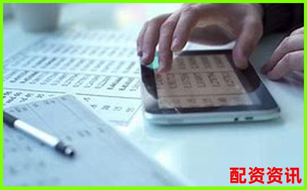 正規(guī)股票加杠桿平臺選購指南與操作技巧全解析-股指期貨杠桿倍數(shù)計(jì)算公式是什么