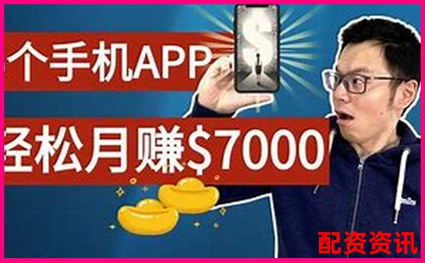 炒股加杠桿賺錢必備條件官方APP下載免費試玩入口-一萬元股票漲十倍賺多少錢啊