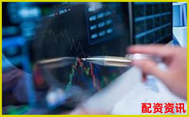 廈門(mén)專業(yè)股票配資平臺(tái)官網(wǎng)安全高效杠桿投資首選-股票配資非法經(jīng)營(yíng)罪量刑標(biāo)準(zhǔn)最新文件