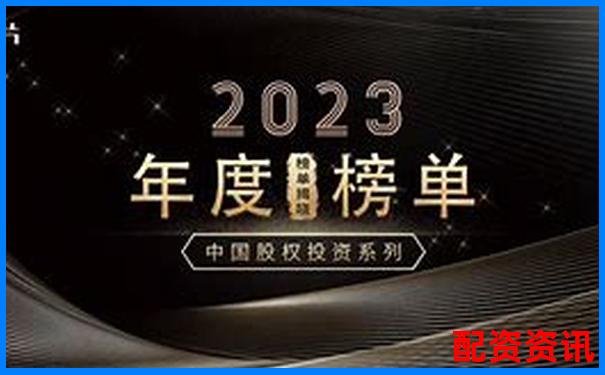 2025年炒股配資平臺(tái)排行榜哪家更值得信賴-正規(guī)恒指期貨開戶平臺(tái)