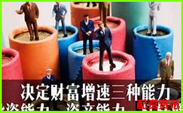杠桿投資必讀：兩倍杠桿真能帶來(lái)兩倍收益嗎-正規(guī)配資平臺(tái)百度搜加杠網(wǎng)