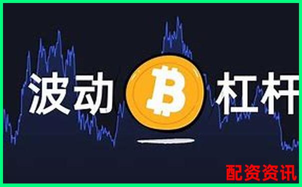股票杠桿率過高反映市場(chǎng)風(fēng)險(xiǎn)與投資隱患分析
