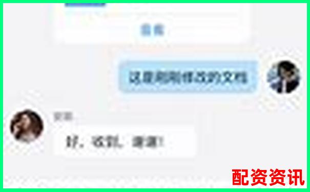中航資本10倍配資官方APP下載在線注冊入口免費(fèi)試玩-原油期貨杠桿最大幾倍