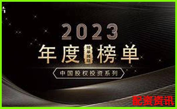 2025年最新股票配資平臺排名與選擇指南-國內(nèi)配資排行可靠嗎