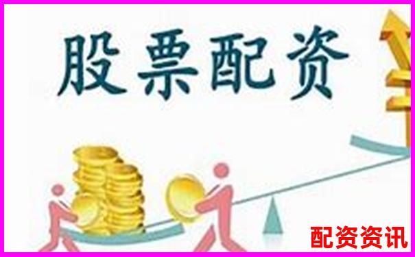 配資炒股官網(wǎng)平臺解析與投資指南-十倍杠桿爆倉賠多少錢