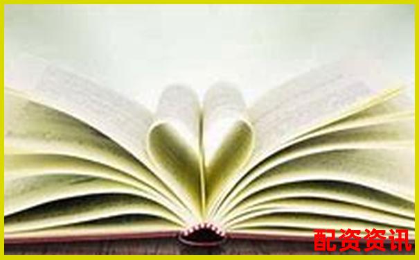 杠桿原理最早發(fā)現(xiàn)者探源及其科學(xué)貢獻(xiàn)-西安股票配資平臺(tái)排名榜