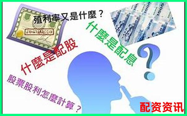 股票配資究竟利弊幾何 好處與壞處你了解多少-100倍杠桿保證金比例是多少錢(qián)