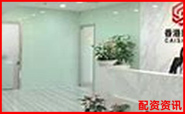 加杠網(wǎng)百度搜索正規(guī)配資平臺安全杠桿投資首選-哪個炒股平臺最可靠