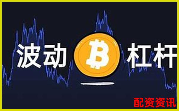 股票投資不用杠桿是否會(huì)導(dǎo)致爆倉(cāng)風(fēng)險(xiǎn)解析-揚(yáng)帆起航股票配資多少