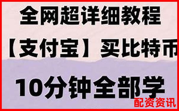 尋找最安全的杠桿炒股平臺 這些官網(wǎng)你了解嗎