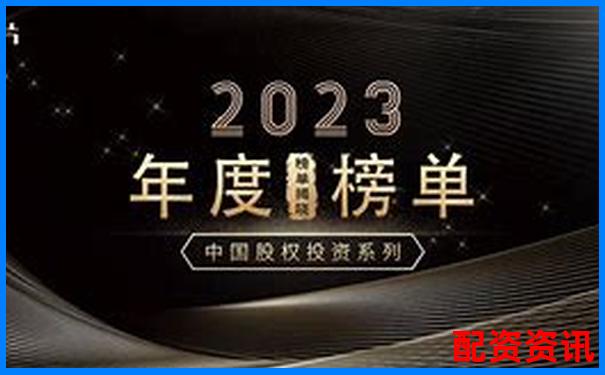2025年6月上海正規(guī)股票配資平臺(tái)最新排名榜單-40倍杠桿做空比特幣爆倉了沒