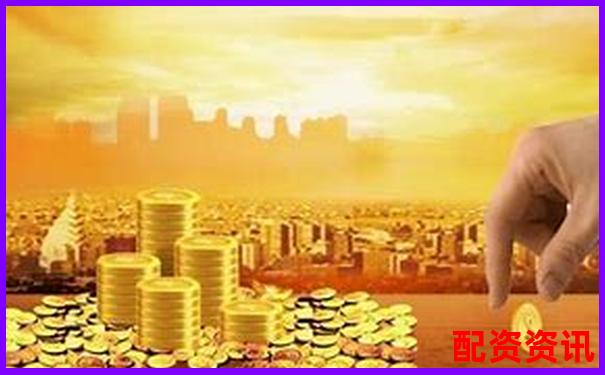 杠桿股票解析了解融資融券投資原理與風(fēng)險(xiǎn)