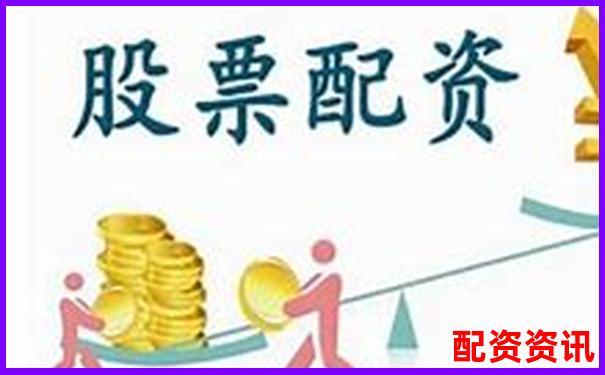 股票配資是合法的么解析杠桿交易合規(guī)邊界與風(fēng)險-上海股票配資 本地生活