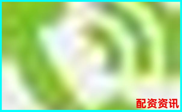 國內(nèi)主流配資平臺盤點與門戶網(wǎng)站推薦指南-配資公司怎么賺錢的