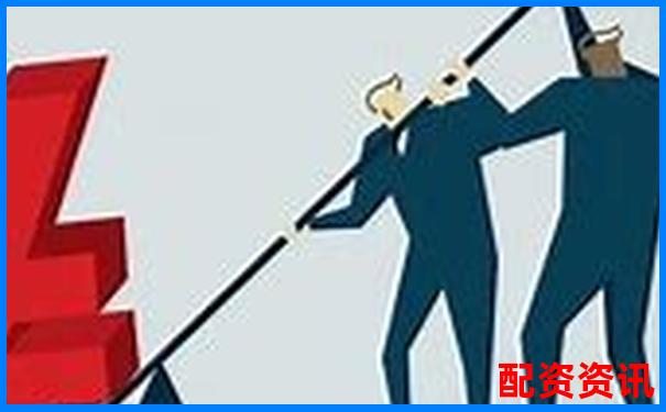 銀行金融杠桿原理究竟是什么 它如何影響經(jīng)濟-股票配資網(wǎng)平臺網(wǎng)址