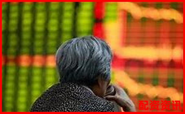 杠桿股票配資方式解析與操作指南-網(wǎng)上股票配資平臺是真的嗎嗎