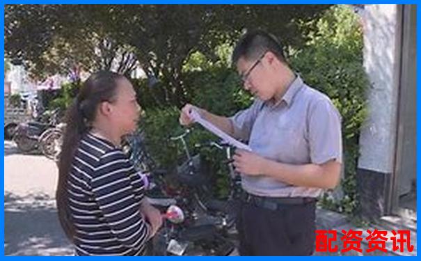 老牌配資平臺暗藏騙局投資者血本無歸需警惕-炒股10倍杠桿軟件有什么用