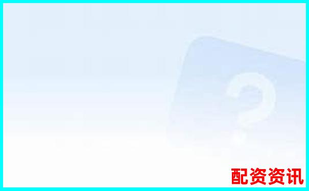 杠桿5倍與合約5倍的區(qū)別解析及風(fēng)險(xiǎn)對比-線上配資炒股安全嗎
