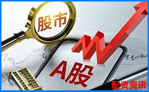 中國股票配資網(wǎng)2025年6月最新行情與策略速遞-100元100倍杠桿計算公式