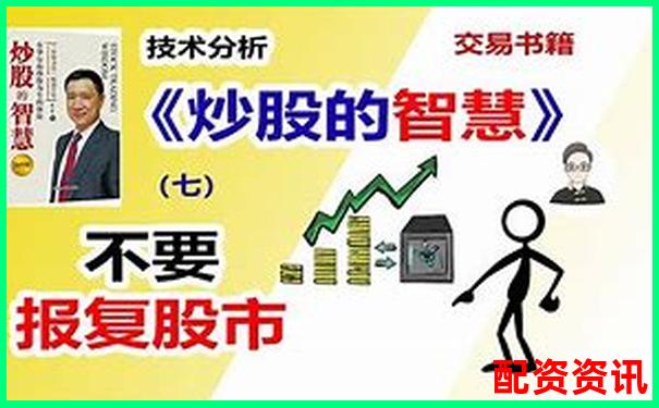 朔資本炒股杠桿靠譜嗎 實測體驗告訴你答案-美國股票有杠桿嗎現(xiàn)在