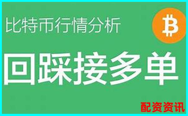 比特幣50倍杠桿爆倉點位詳解及風險控制策略-怎么股票配資光控資本.如何申請