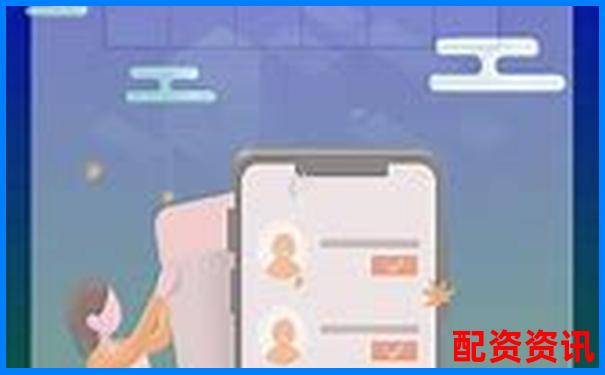 配資平臺被騙報(bào)警追回攻略知乎分享實(shí)用技巧-正規(guī)配資炒股平臺網(wǎng)站