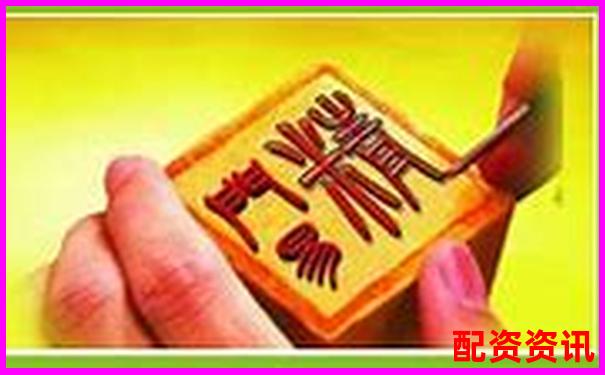 國內(nèi)主流配資平臺盤點與門戶網(wǎng)站推薦指南-1.5倍杠桿怎么爆倉
