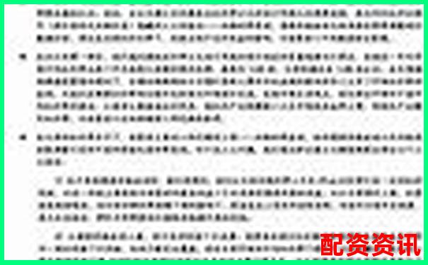 股市10倍杠桿投資風(fēng)險(xiǎn)與收益深度解析