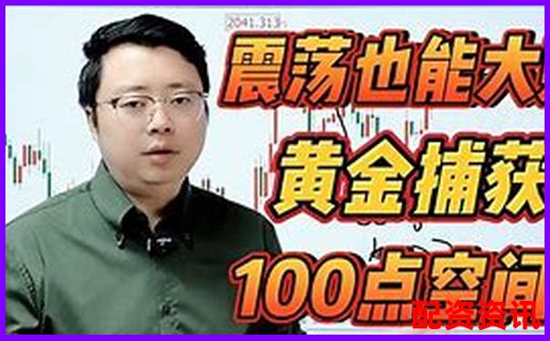 100倍杠桿防爆倉(cāng)攻略 三招教你穩(wěn)操勝券-杠桿5倍和合約5倍區(qū)別是什么意思