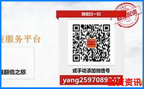 國(guó)內(nèi)主流股票網(wǎng)上配資平臺(tái)盤(pán)點(diǎn)與選擇指南-杠桿倍數(shù)又叫杠桿比率
