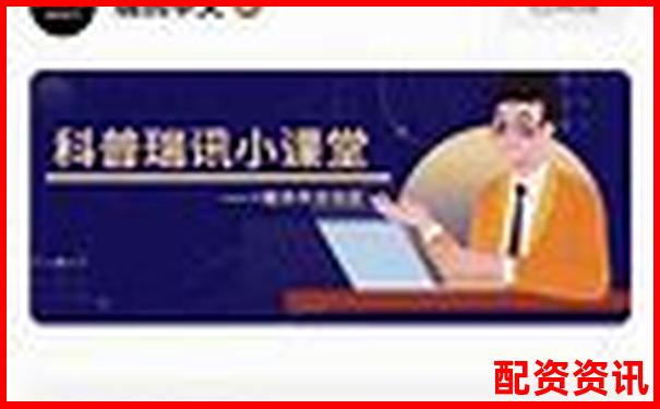 杠桿5倍與合約5倍差異解析及投資策略探討-10倍杠桿怎么操作圖解