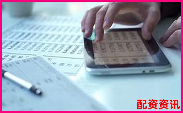 股市杠桿倍數(shù)計(jì)算方法詳解 知乎網(wǎng)友實(shí)戰(zhàn)經(jīng)驗(yàn)分享-期貨交易10倍杠桿什么意思