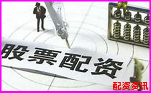 老牌配資平臺(tái)加杠網(wǎng)深耕杠桿投資領(lǐng)域十余載