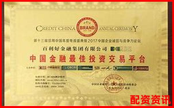 2025年十大正規(guī)股票杠桿交易平臺權威榜單-期貨50倍杠桿漲幅多少賣?