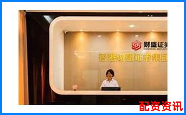老牌配資平臺(tái)加杠網(wǎng)深耕杠桿投資領(lǐng)域十余載-指南針股票軟件可靠嗎